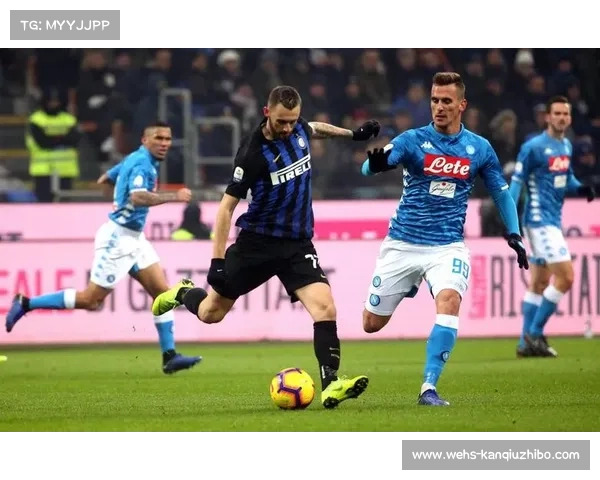 意甲揭幕战国际米兰客场挑战热那亚卫冕冠军力争开门红