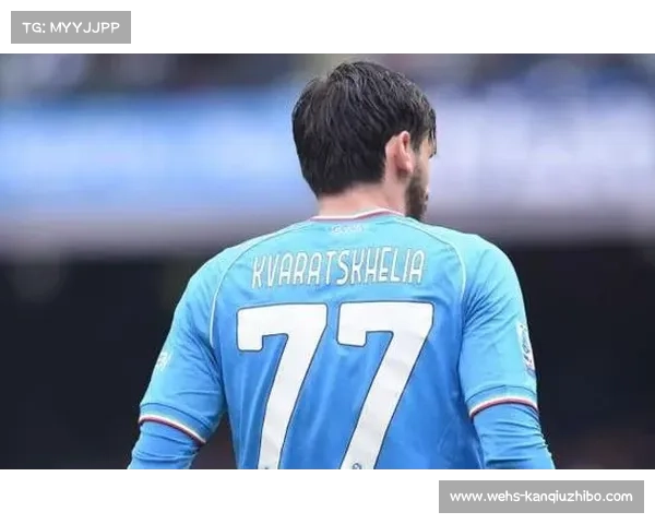 克瓦拉茨赫利亚8场造8球，巴黎新星重塑法甲攻击期待